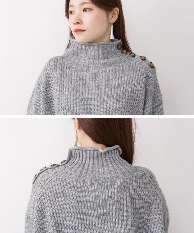 バルキーサイドボタンハイネックセーター