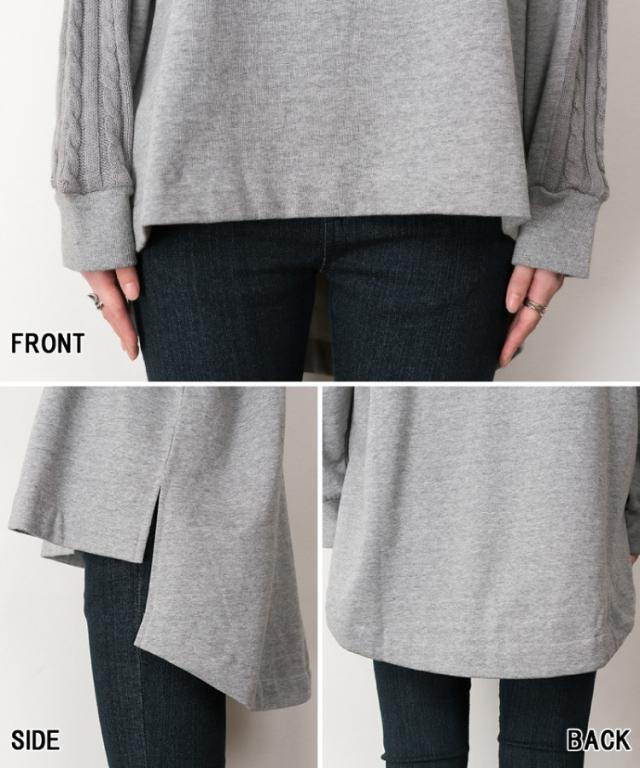 ニットハイネック裏起毛プルオーバー