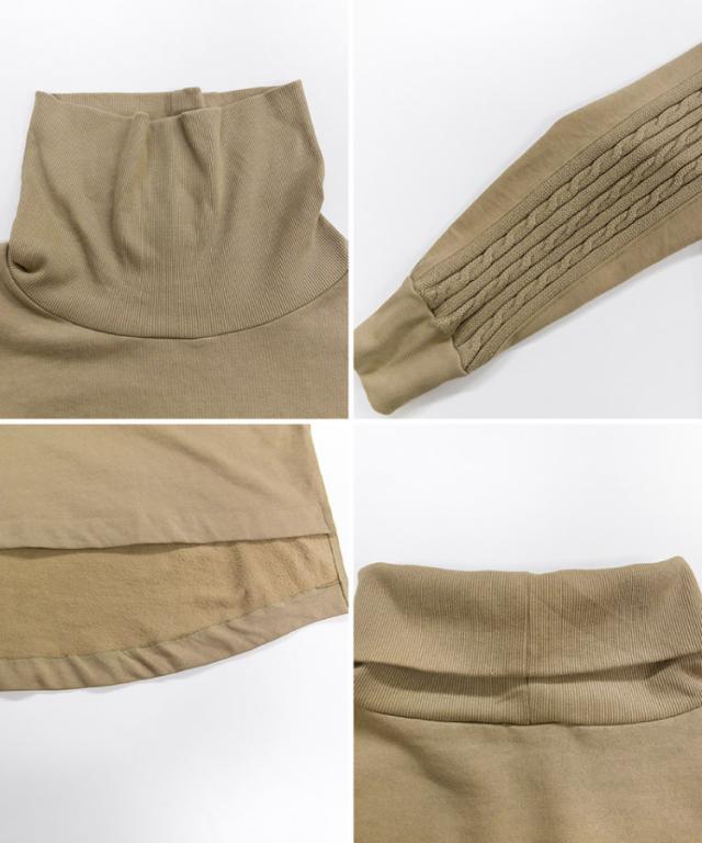 ニットハイネック裏起毛プルオーバー