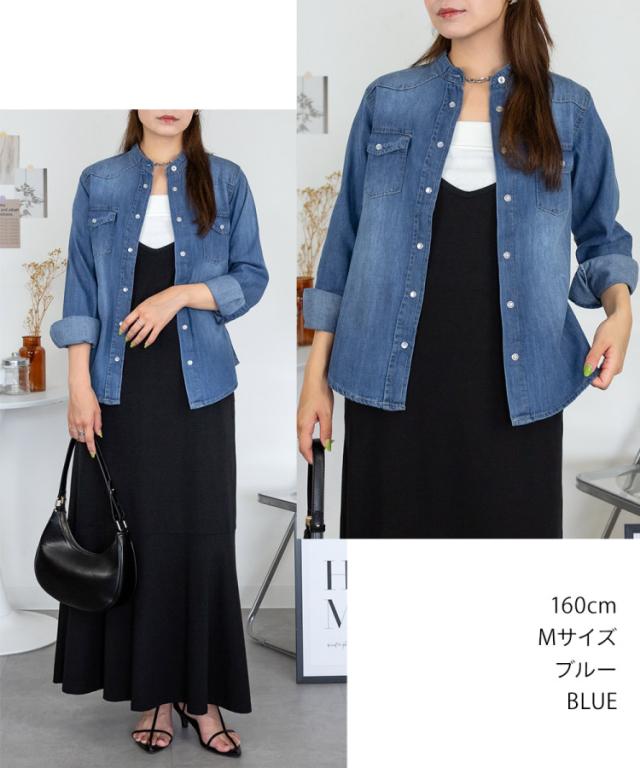 ノーカラーウエスタンデニムシャツ