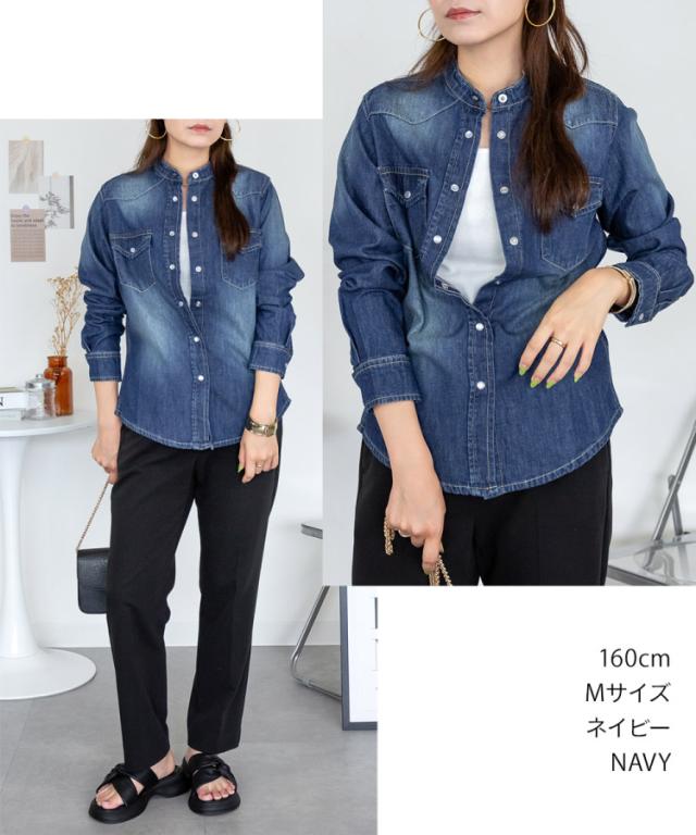 ノーカラーウエスタンデニムシャツ