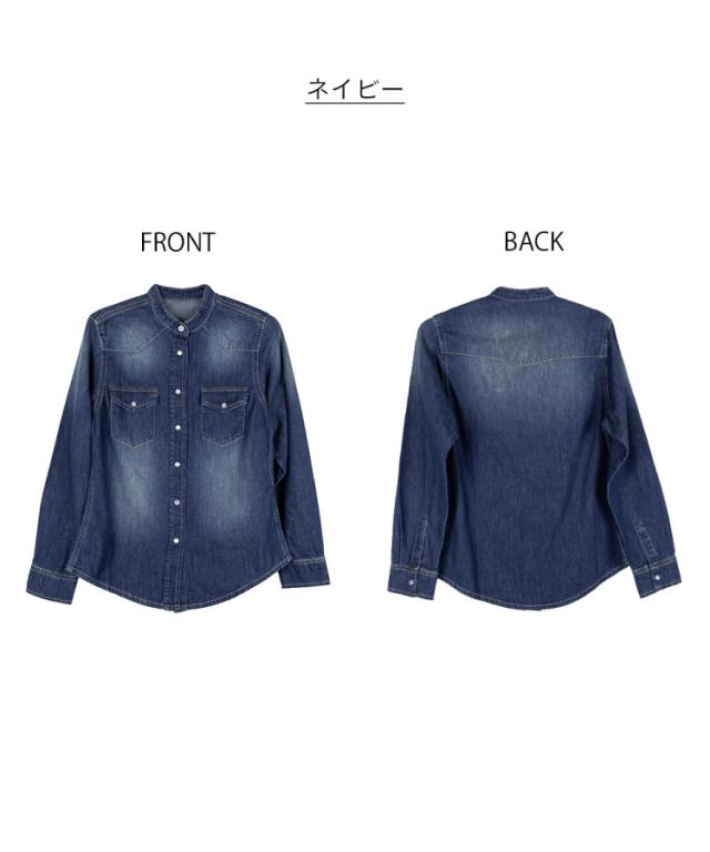 ノーカラーウエスタンデニムシャツ