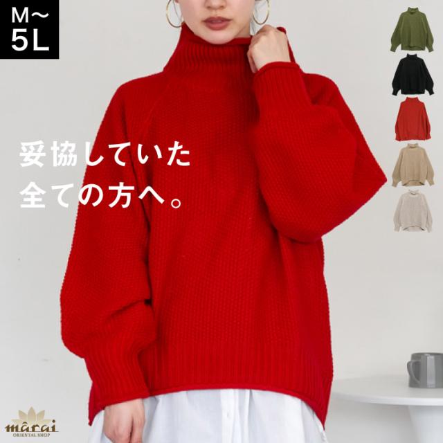 チャンキー鹿の子編みセーター