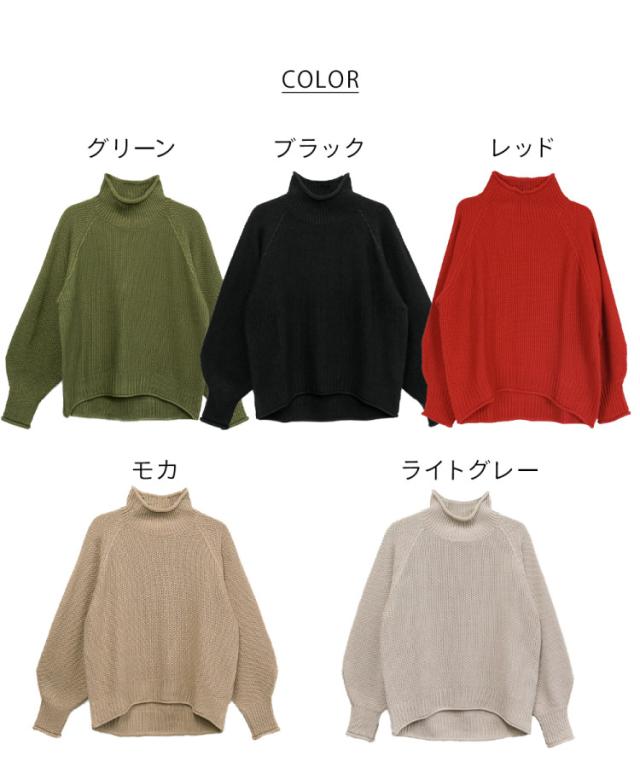 チャンキー鹿の子編みセーター