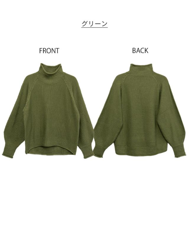 チャンキー鹿の子編みセーター