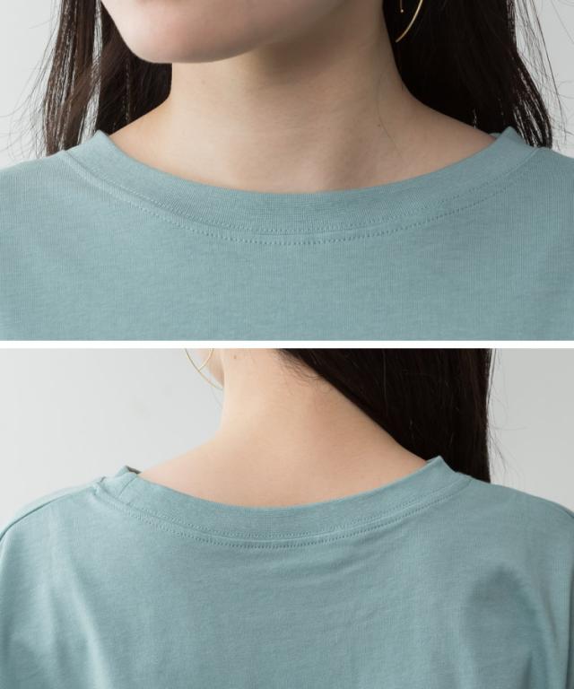 コットンゆったりロングスリーブカットソー