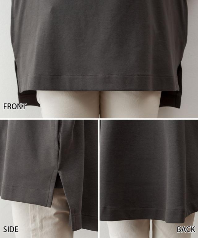 ワイドハイネックスムースプルオーバー