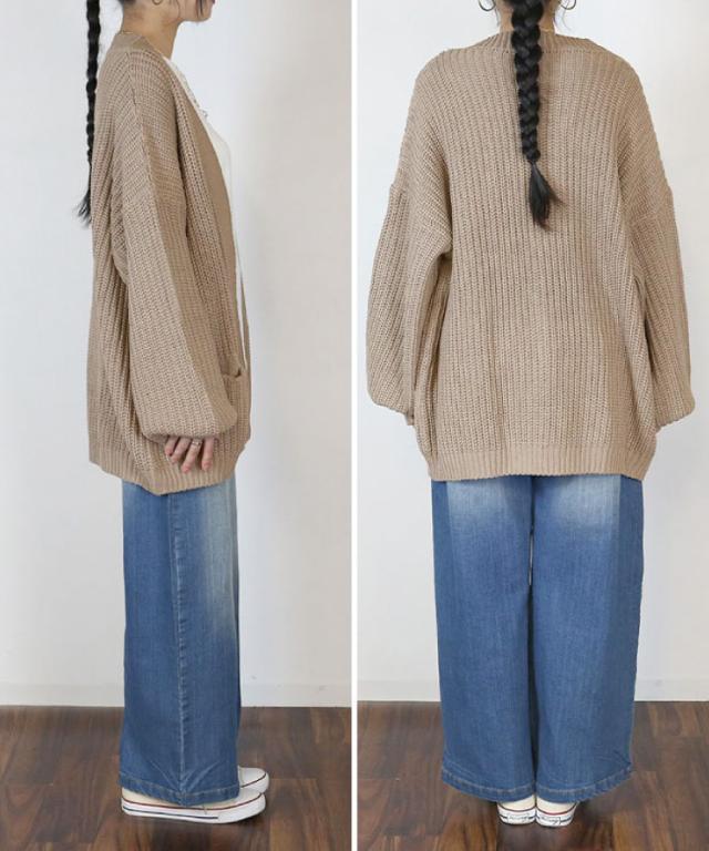 ビッグシルエットボリュームスリーブカーディガン