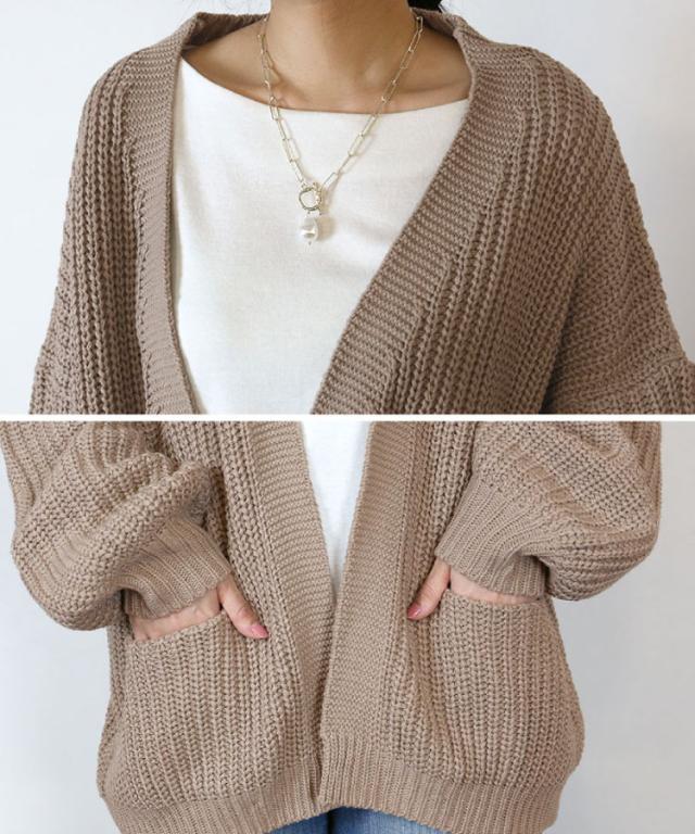 ビッグシルエットボリュームスリーブカーディガン