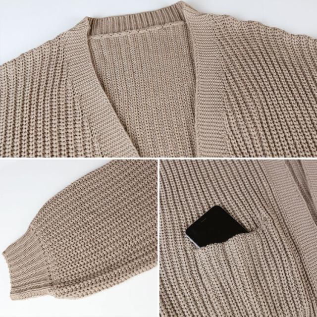 ビッグシルエットボリュームスリーブカーディガン