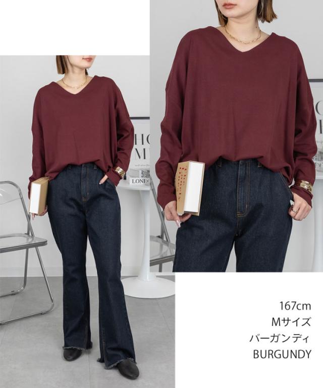 Vネックカットソー