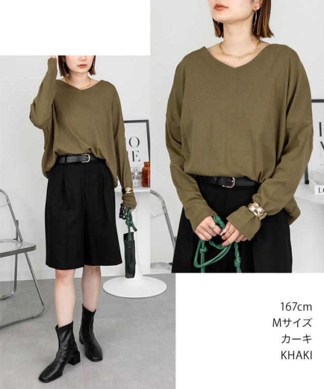 Vネックカットソー