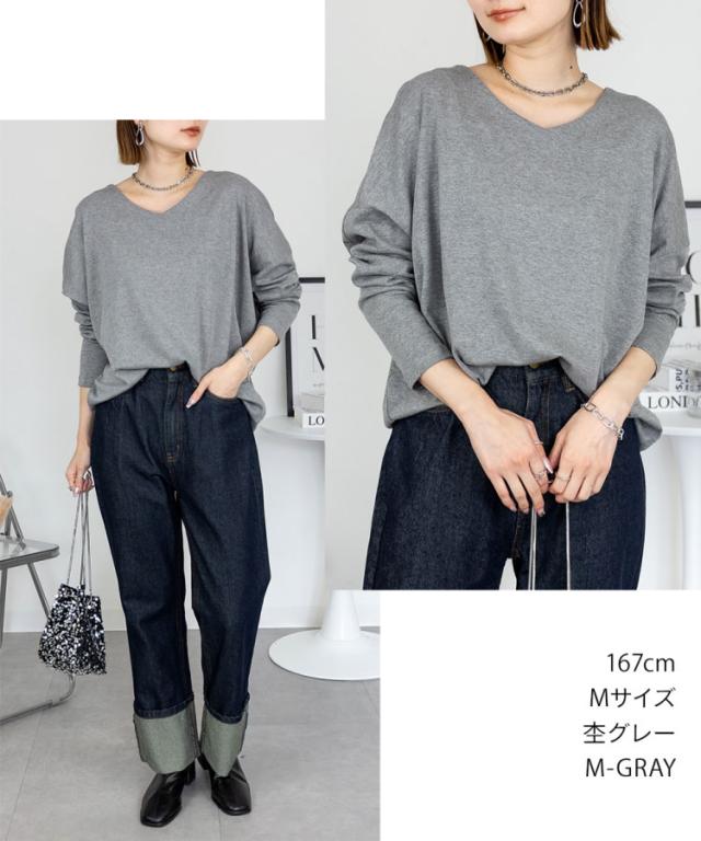 Vネックカットソー