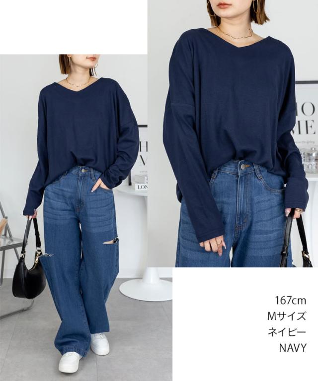 Vネックカットソー