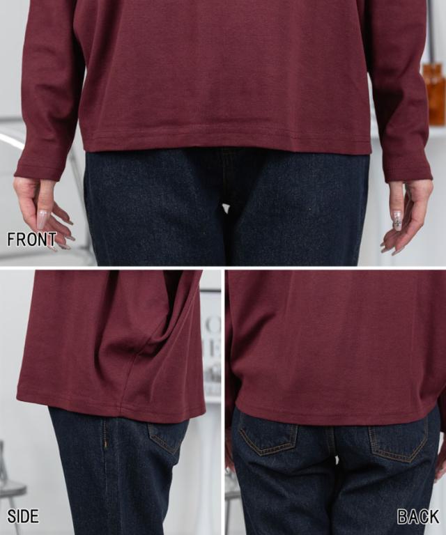 Vネックカットソー