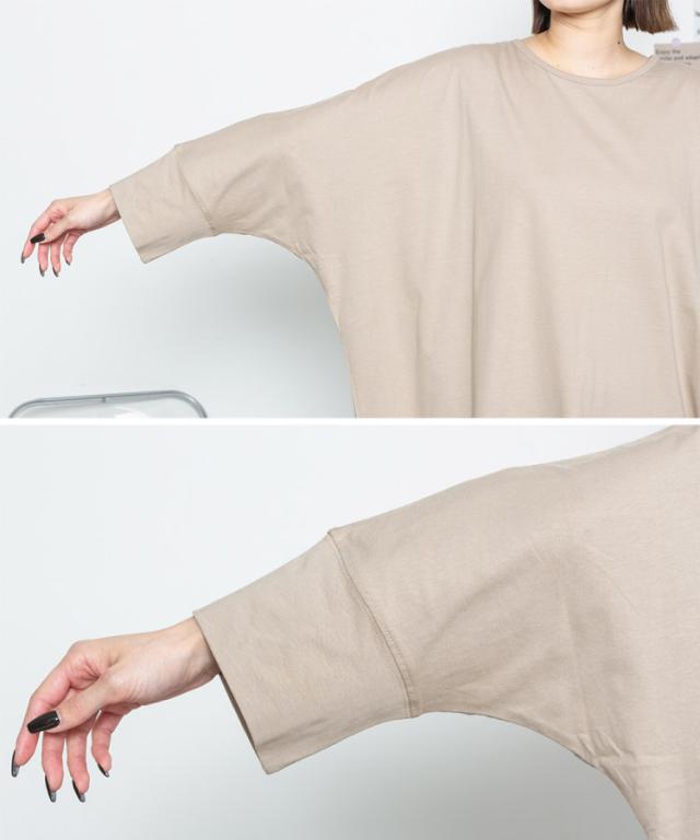 ラウンドネックロングTシャツ