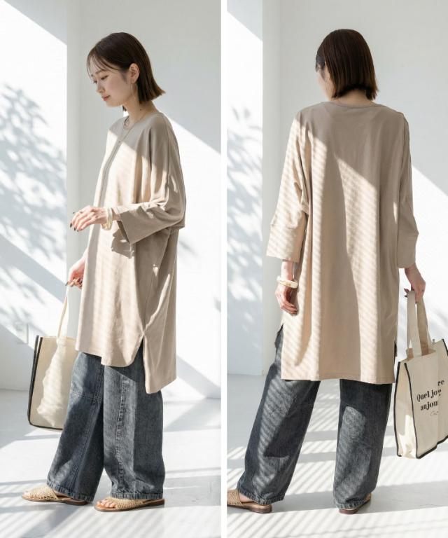 ラウンドネックロングTシャツ