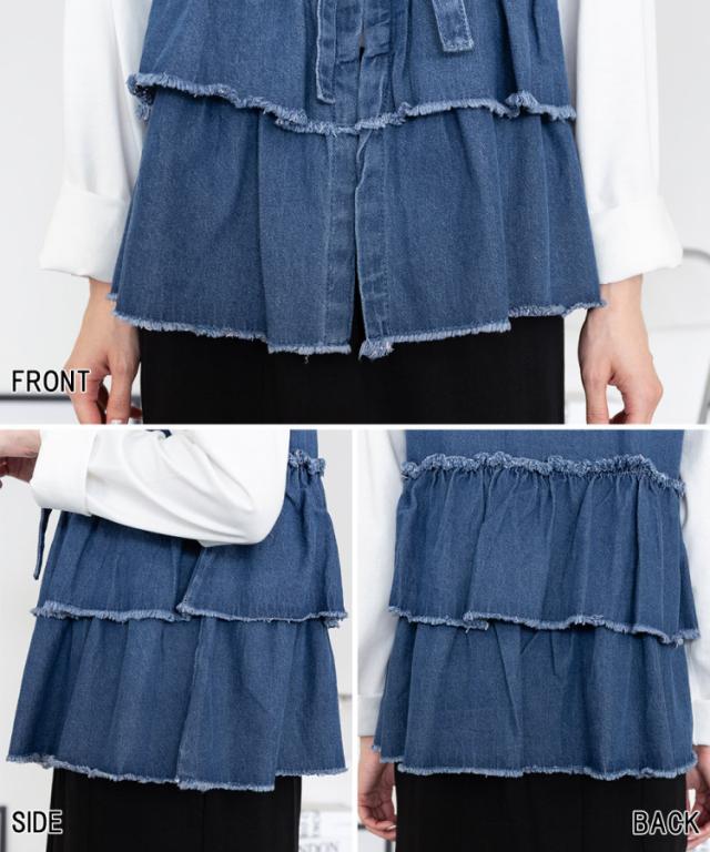 フリルティアードデニムベスト