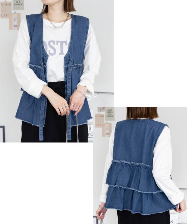 フリルティアードデニムベスト