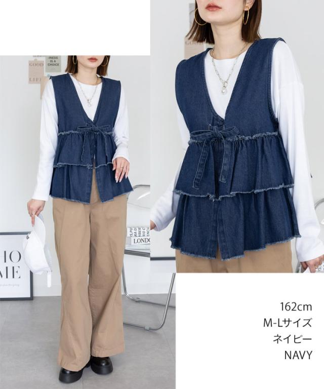 フリルティアードデニムベスト