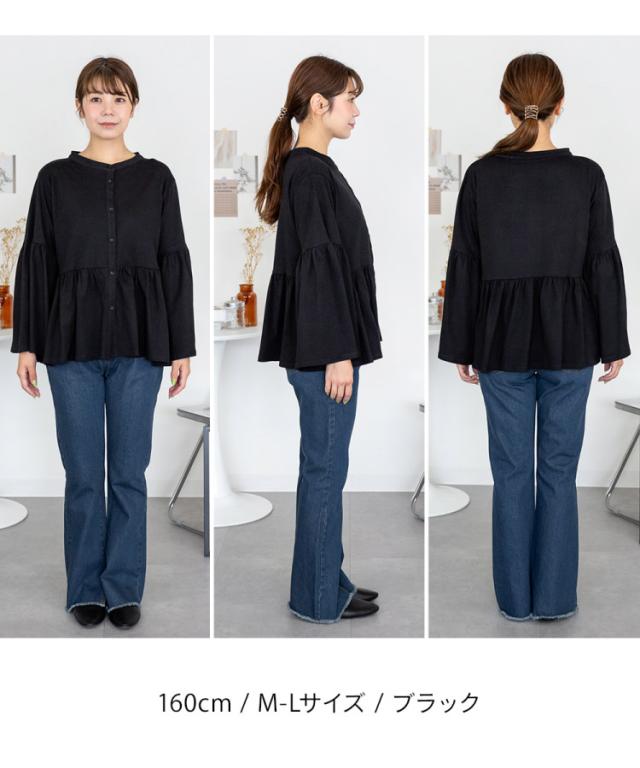 ペプラムギャザーブラウス風カットソー