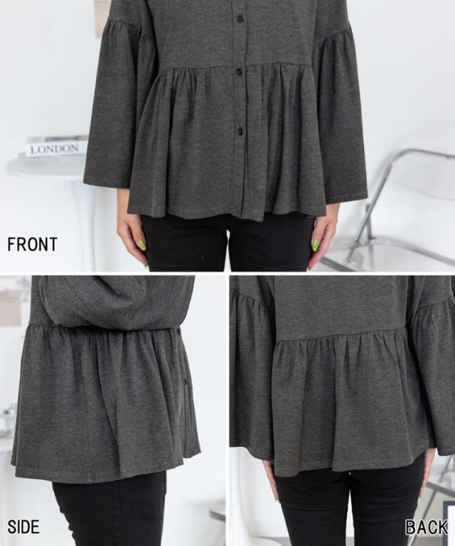 ペプラムギャザーブラウス風カットソー