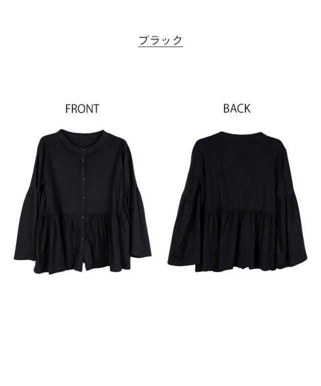 ペプラムギャザーブラウス風カットソー