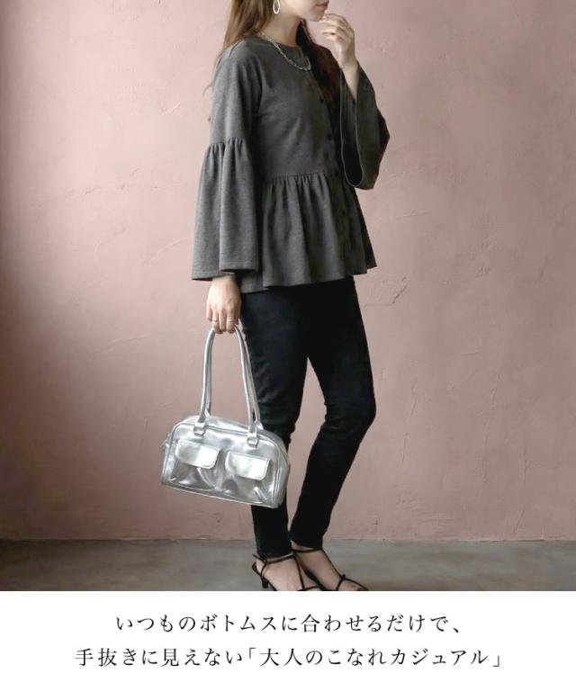 ペプラムギャザーブラウス風カットソー