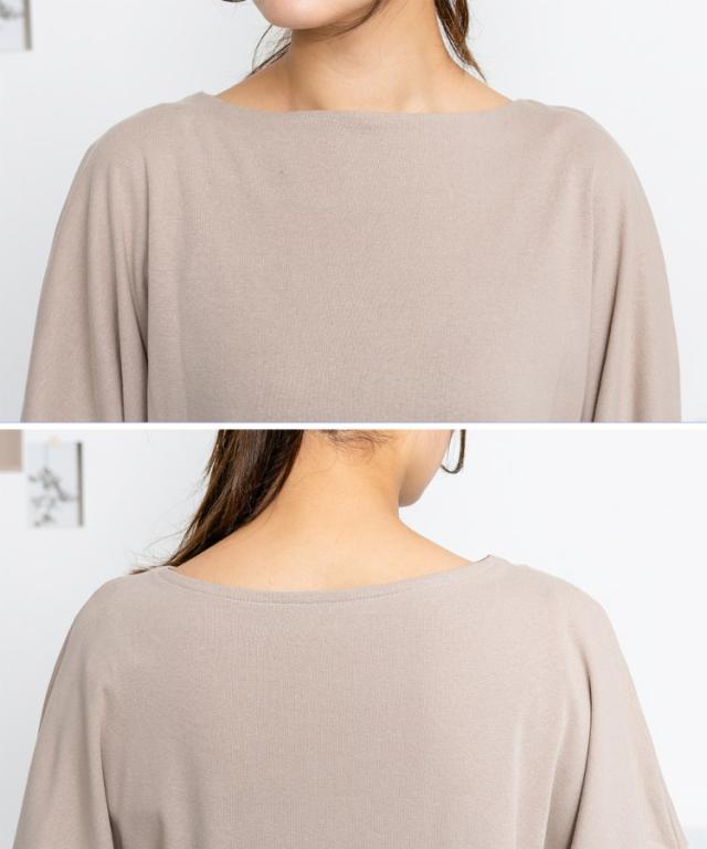 ドルマンスリーブボートネックTシャツ