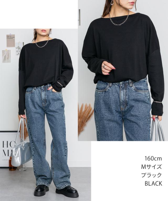 ドルマンスリーブボートネックTシャツ