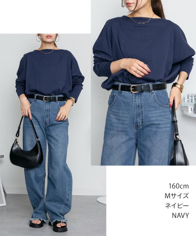 ドルマンスリーブボートネックTシャツ