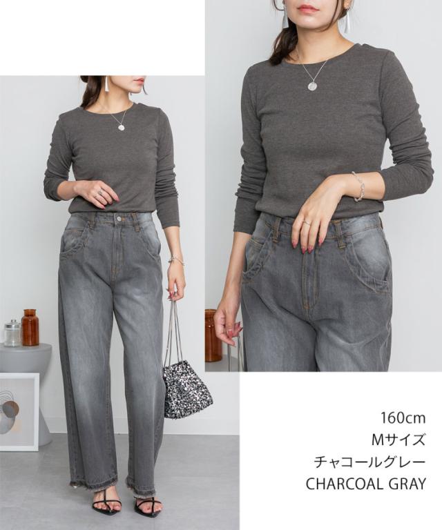 ロングスリーブコンパクトTシャツ