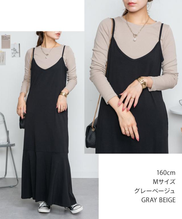 ロングスリーブコンパクトTシャツ