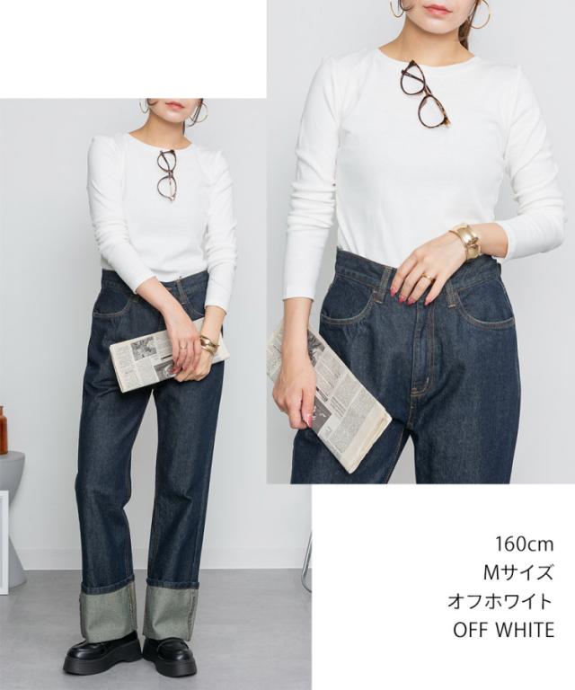 ロングスリーブコンパクトTシャツ