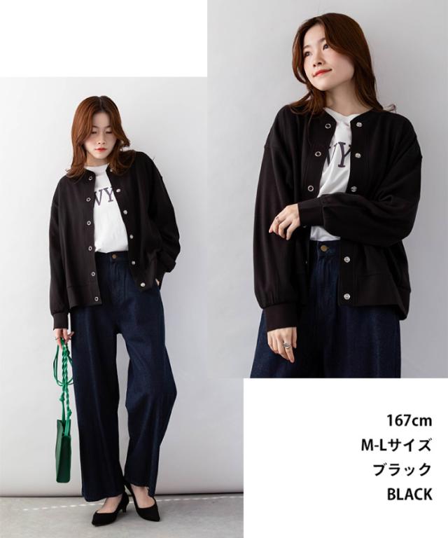 コットンワッフルカーディガン