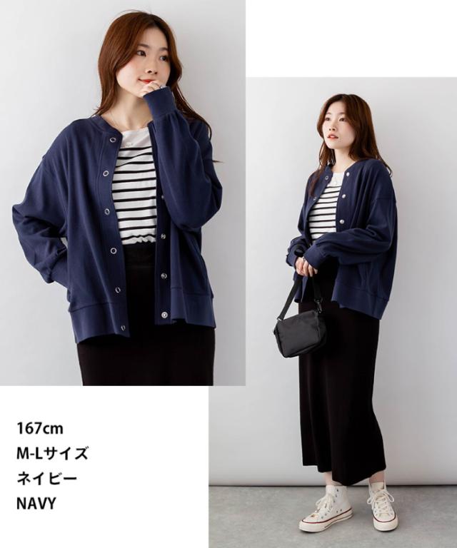 コットンワッフルカーディガン