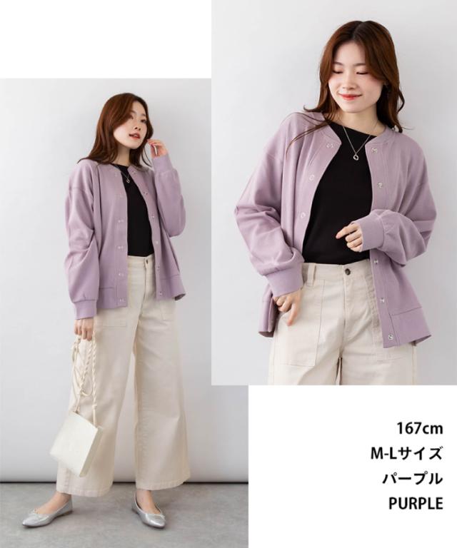 コットンワッフルカーディガン