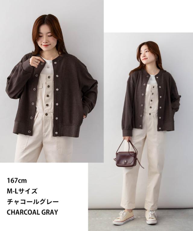 コットンワッフルカーディガン