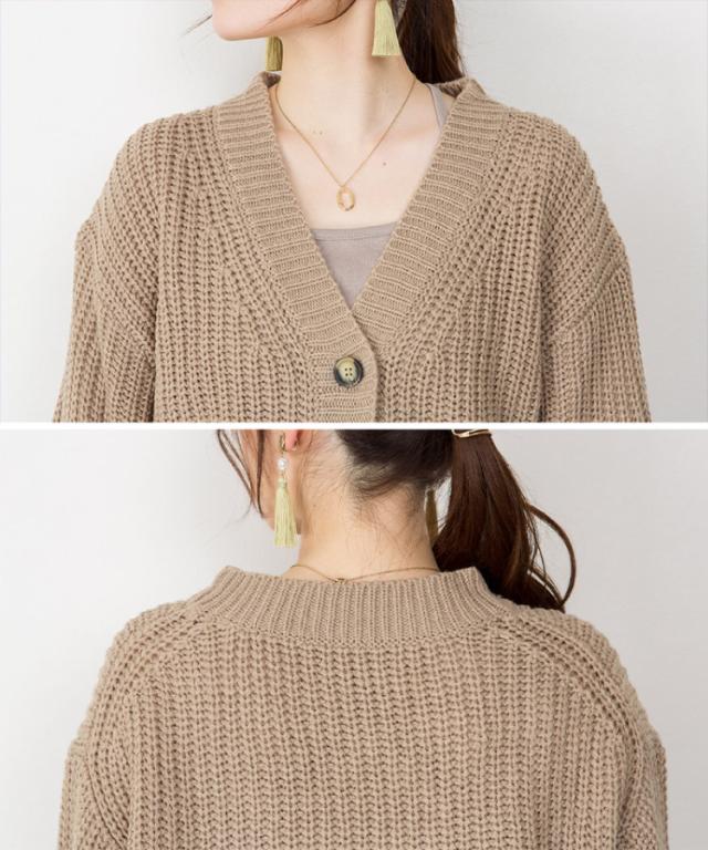 ニットカーディガン