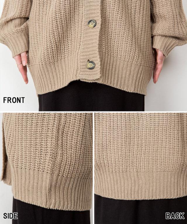 ニットカーディガン