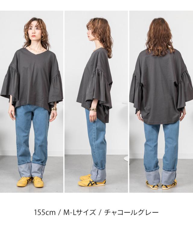 ギャザースリーブカットソー