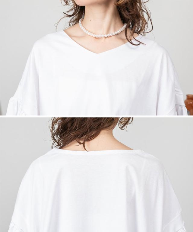 ギャザースリーブカットソー
