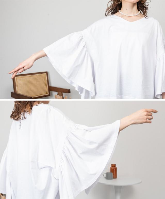 ギャザースリーブカットソー