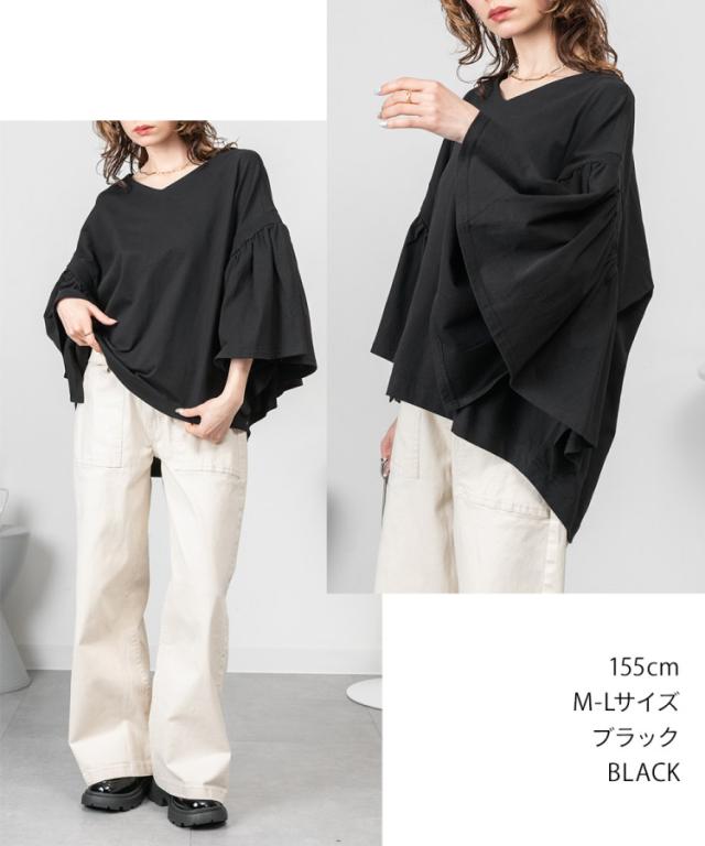 ギャザースリーブカットソー