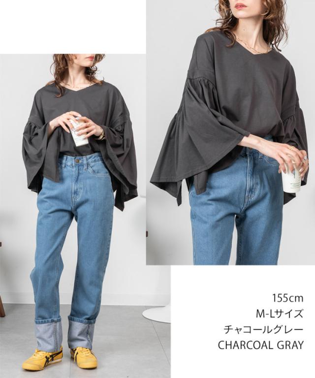 ギャザースリーブカットソー