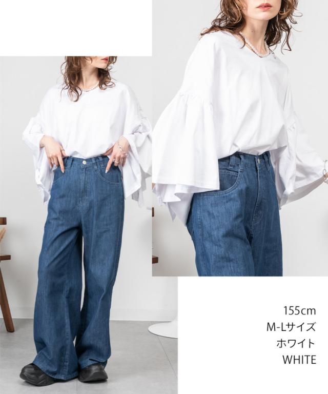 ギャザースリーブカットソー