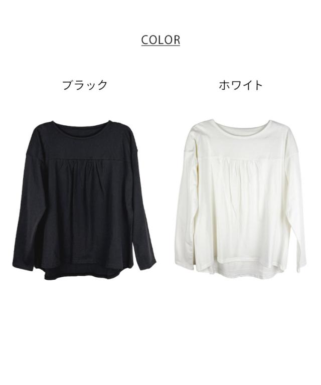 バックダブル長袖Tシャツ