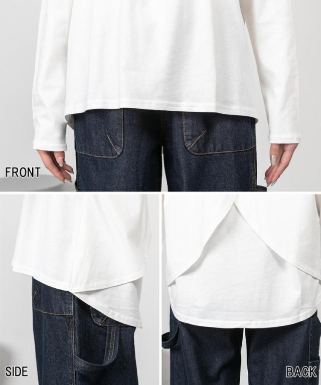 バックダブル長袖Tシャツ