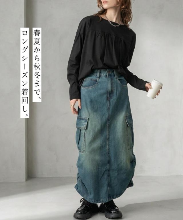 バックダブル長袖Tシャツ