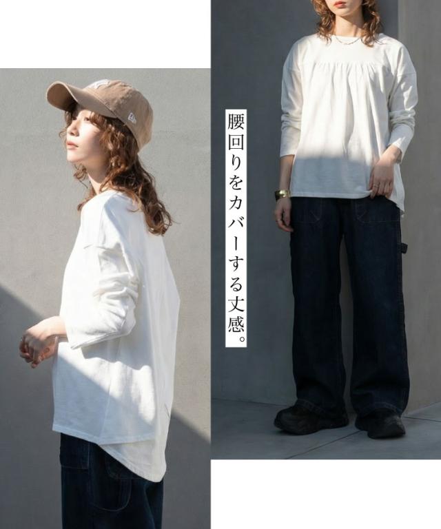 バックダブル長袖Tシャツ
